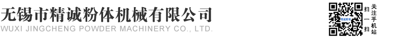 貴州中亞高科涂料有限公司